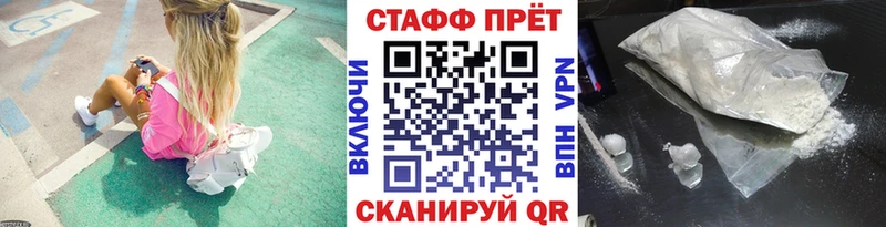 Какие есть наркотики Малаховка ГАШИШ  Амфетамин  Меф  МДМА  СК  OMG сайт  Бошки Шишки 