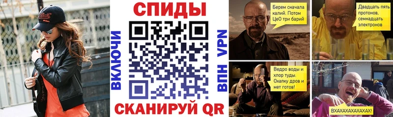 блэк спрут tor  Малаховка  Amphetamine VHQ 