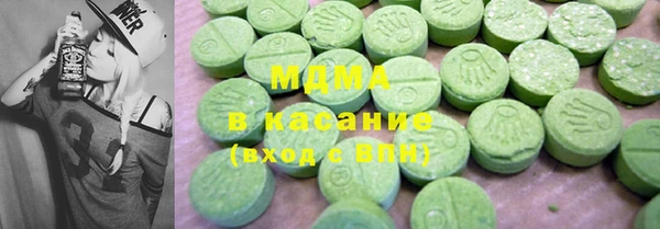 шишки Алзамай