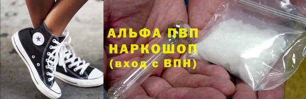 бутик Алексеевка