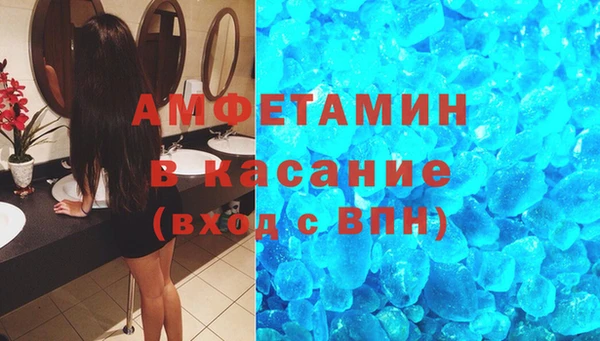 шишки Алзамай