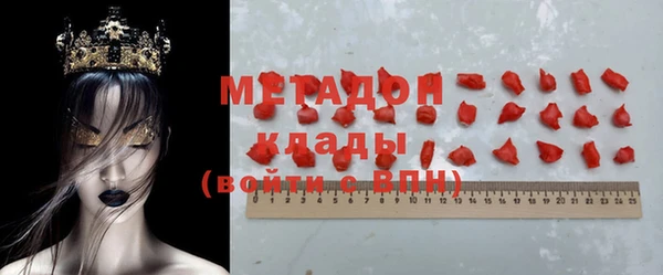 бутик Алексеевка