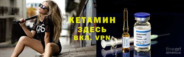 мяу мяу кристалл Алексин