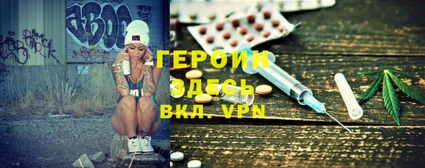 бутик Алексеевка