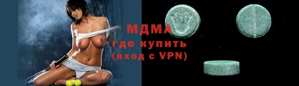 шишки Алзамай