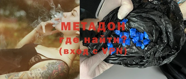 бутик Алексеевка