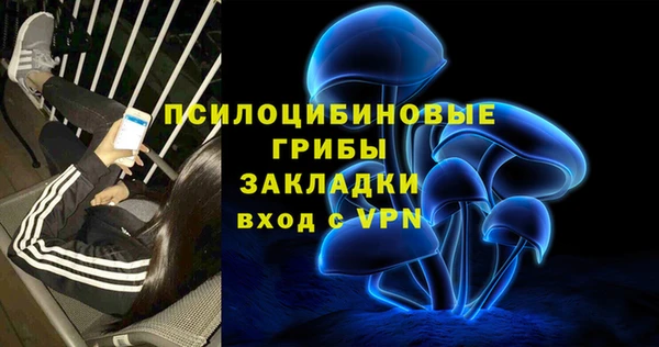 бутик Алексеевка