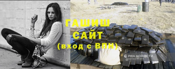бутик Алексеевка