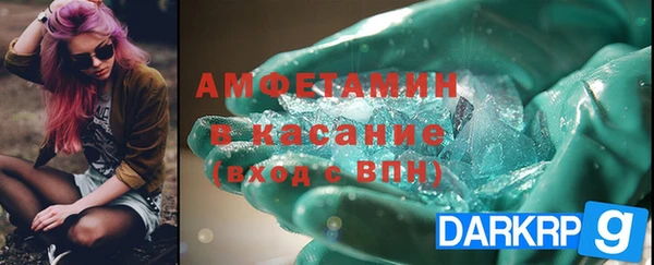 бутик Алексеевка