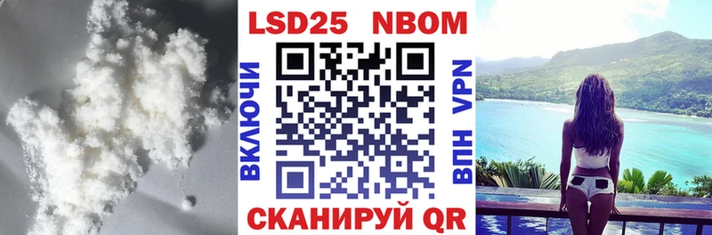 ЛСД экстази кислота купить наркотики цена Малаховка